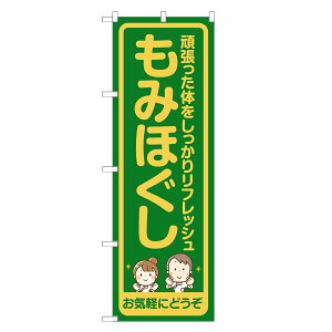 ̂ڂ ݂ق ̂ڂ |  @ I }bT[W | lOD S04-0024B