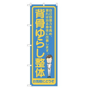 ̂ڂ w炵 ̂ڂ |  @ I }bT[W | lOD S04-0025B