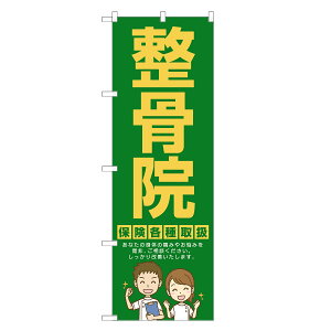 ̂ڂ @ ̂ڂ |  I }bT[W | lOD S04-0029B