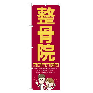 ̂ڂ @ ̂ڂ |  I }bT[W | lOD S04-0030B