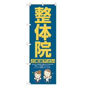 ̂ڂ ̉@ ̂ڂ |  @ I }bT[W | lOD S04-0031B