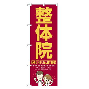 ̂ڂ ̉@ ̂ڂ |  @ I }bT[W | lOD S04-0033B