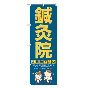 ̂ڂ I@ ̂ڂ |  @ I }bT[W | lOD S04-0034B