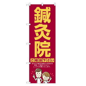 ̂ڂ I@ ̂ڂ |  @ I }bT[W | lOD S04-0036B