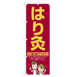 ̂ڂ ͂苄 ̂ڂ |  @ I }bT[W | lOD S04-0045B