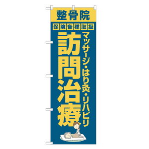 ̂ڂ }bT[W ͂苄 nr K⎡ ̂ڂ |  @ I }bT[W | lOD S04-0049B