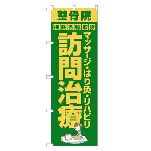 ̂ڂ }bT[W ͂苄 nr K⎡ ̂ڂ |  @ I }bT[W | lOD S04-0050B