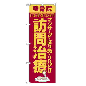 ̂ڂ }bT[W ͂苄 nr K⎡ ̂ڂ |  @ I }bT[W | lOD S04-0051B
