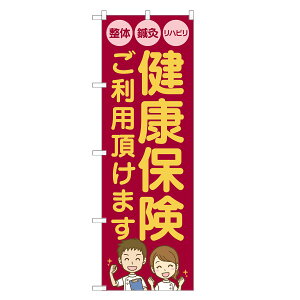 ̂ڂ Nیp܂  I nr ̂ڂ | @ }bT[W | lOD S04-0057B