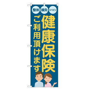 ̂ڂ Nیp܂  I nr ̂ڂ | @ }bT[W | lOD S04-0058B