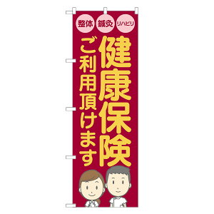 ̂ڂ Nیp܂  I nr ̂ڂ | @ }bT[W | lOD S04-0059B