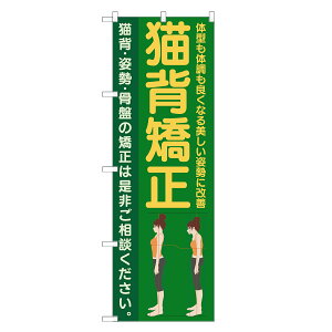 ̂ڂ Lw ̂ڂ |  @ I }bT[W | lOD S04-0063B