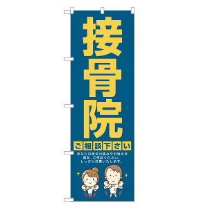 ̂ڂ ڍ@ ̂ڂ |  I }bT[W | lOD S04-0066B