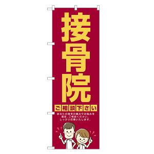 ̂ڂ ڍ@ ̂ڂ |  I }bT[W | lOD S04-0068B