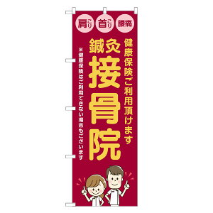 ̂ڂ I ڍ@ ̂ڂ |  }bT[W | lOD S04-0071B