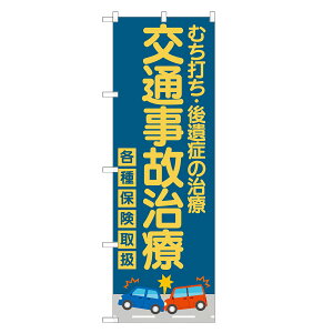 ̂ڂ ʎ̎ eی 戵 ̂ڂ |  @ I }bT[W | lOD S04-0072B