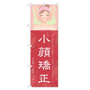 ̂ڂ 狸 ̂ڂ |  @ I }bT[W | lOD S04-0082B