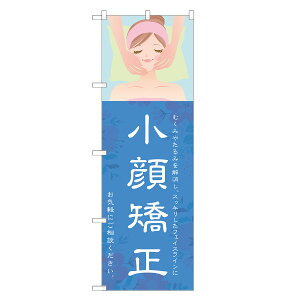 ̂ڂ 狸 ̂ڂ |  @ I }bT[W | lOD S04-0083B