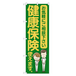 ̂ڂ Nی g܂ ̂ڂ |  @ I }bT[W | lOD S04-0086B