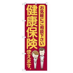 ̂ڂ Nی g܂ ̂ڂ |  @ I }bT[W | lOD S04-0088B