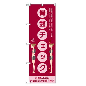 ̂ڂ Ճ`FbN ̂ڂ |  @ I }bT[W | lOD S04-0089B