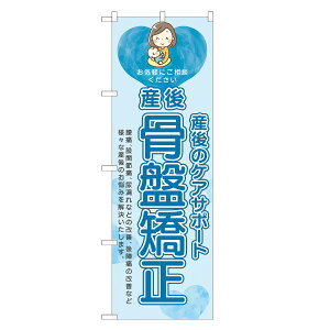 ̂ڂ Y Ջ ̂ڂ |  @ I }bT[W | lOD S04-0099B