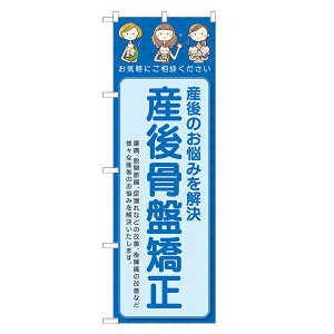 ̂ڂ Y Ջ ̂ڂ |  @ I }bT[W | lOD S04-0100B