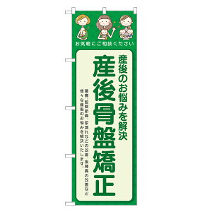 ̂ڂ Y Ջ ̂ڂ |  @ I }bT[W | lOD S04-0102B