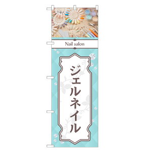 ̂ڂ WFlC ̂ڂ | lC PA T A[g | lOD S04-0029C