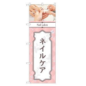 ̂ڂ lCPA ̂ڂ | lC PA T A[g | lOD S04-0037C