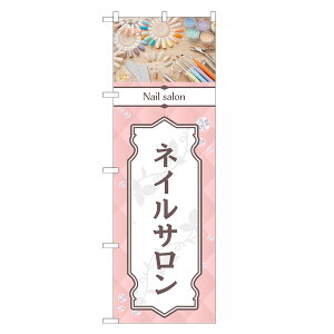 ̂ڂ lCT ̂ڂ | lC PA T A[g | lOD S04-0045C