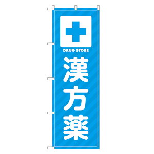 ̂ڂ  ̂ڂ |  NX   hbOXgA | lOD S05-0037A