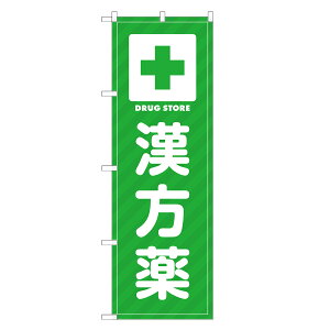 ̂ڂ  ̂ڂ |  NX   hbOXgA | lOD S05-0039A