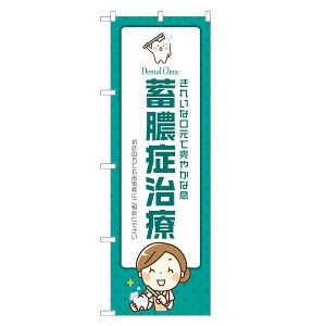 ̂ڂ ~^  ̂ڂ |   Ȉ@ f^NjbN | lOD S05-0029B