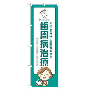 ̂ڂ a  ̂ڂ |   Ȉ@ f^NjbN | lOD S05-0030B