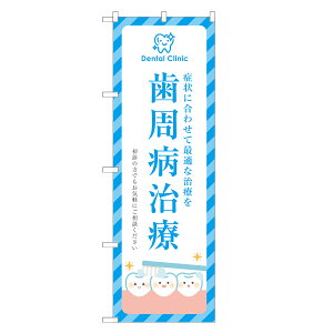 ̂ڂ a  ̂ڂ |   Ȉ@ f^NjbN | lOD S05-0067B