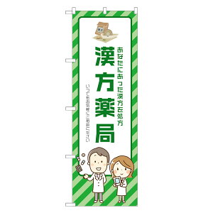 ̂ڂ  ̂ڂ |  hbOXgA   NX | lOD S05-0079B