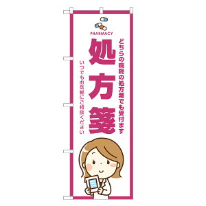 ̂ڂ  ̂ڂ |  hbOXgA   NX | lOD S05-0097B