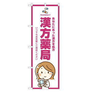 ̂ڂ  ̂ڂ |  hbOXgA   NX | lOD S05-0100B