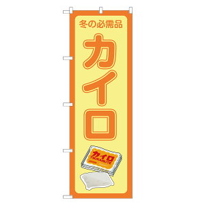 ̂ڂ JC ̂ڂ |  hbOXgA   NX | lOD S05-0128B