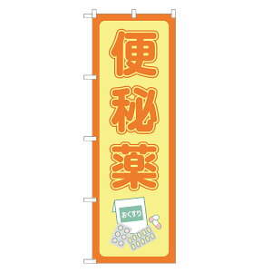 ̂ڂ ֔ ̂ڂ |  hbOXgA   NX | lOD S05-0143B