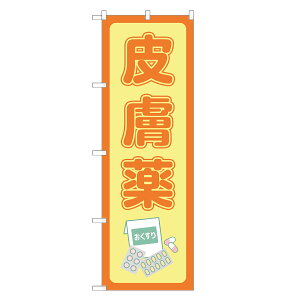 ̂ڂ 畆 ̂ڂ |  hbOXgA   NX | lOD S05-0145B