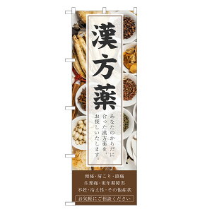 ̂ڂ  ̂ڂ |  NX   hbOXgA | lOD S05-0018C