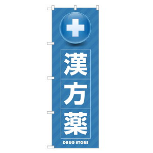 ̂ڂ  ̂ڂ |  NX   hbOXgA | lOD S05-0020C