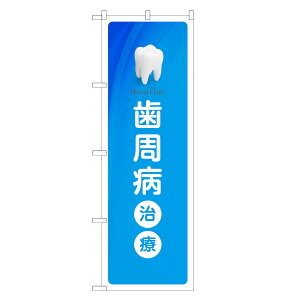 ̂ڂ a ̂ڂ |   Ȉ@ | lOD S05-0125C