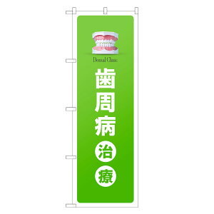 ̂ڂ a ̂ڂ |   Ȉ@ | lOD S05-0127C