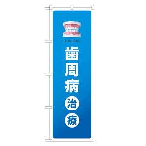 ̂ڂ a ̂ڂ |   Ȉ@ | lOD S05-0128C