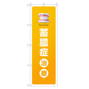 ̂ڂ ~^ǎ ̂ڂ |   Ȉ@ | lOD S05-0135C