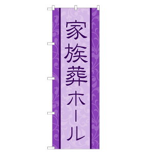 ̂ڂ Ƒz[ ̂ڂ | V  | lOD S06-0002A