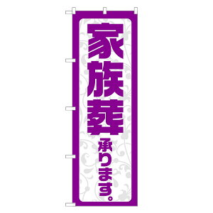 ̂ڂ Ƒ ܂ ̂ڂ | V  | lOD S06-0003A